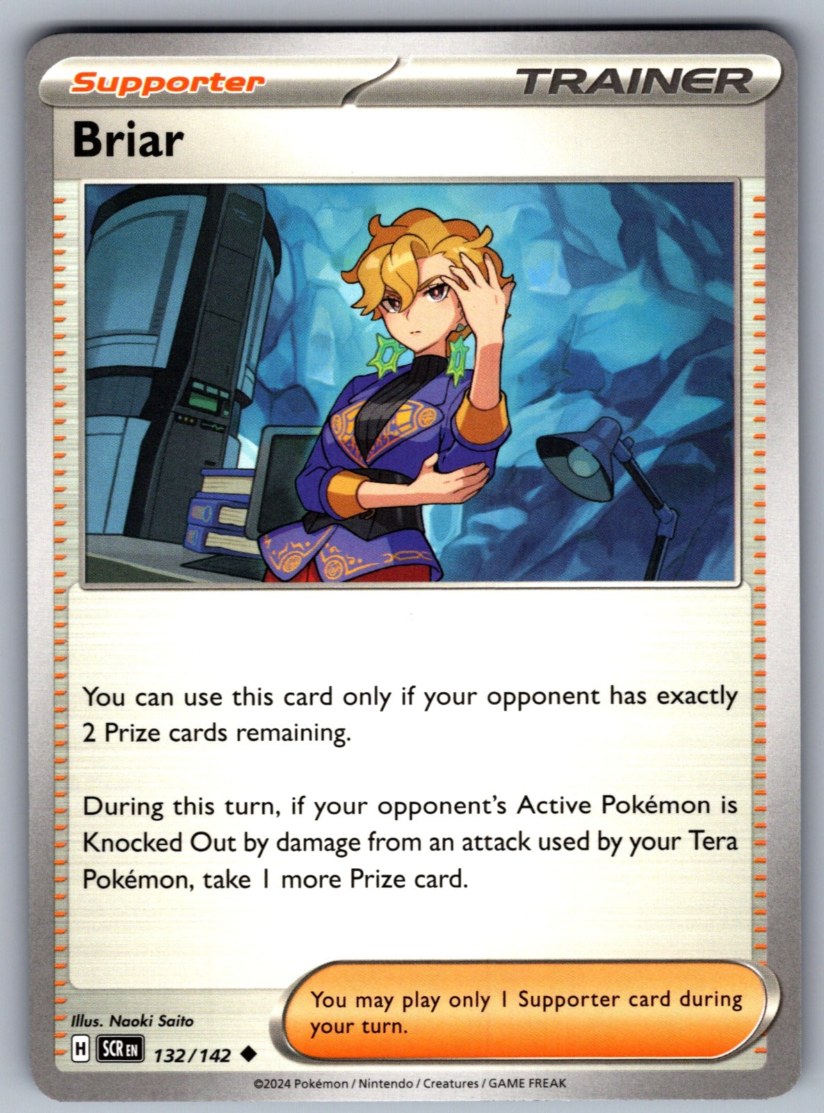 Briar Uncommon SV07: Stellar Crown 132/142 NM 2024