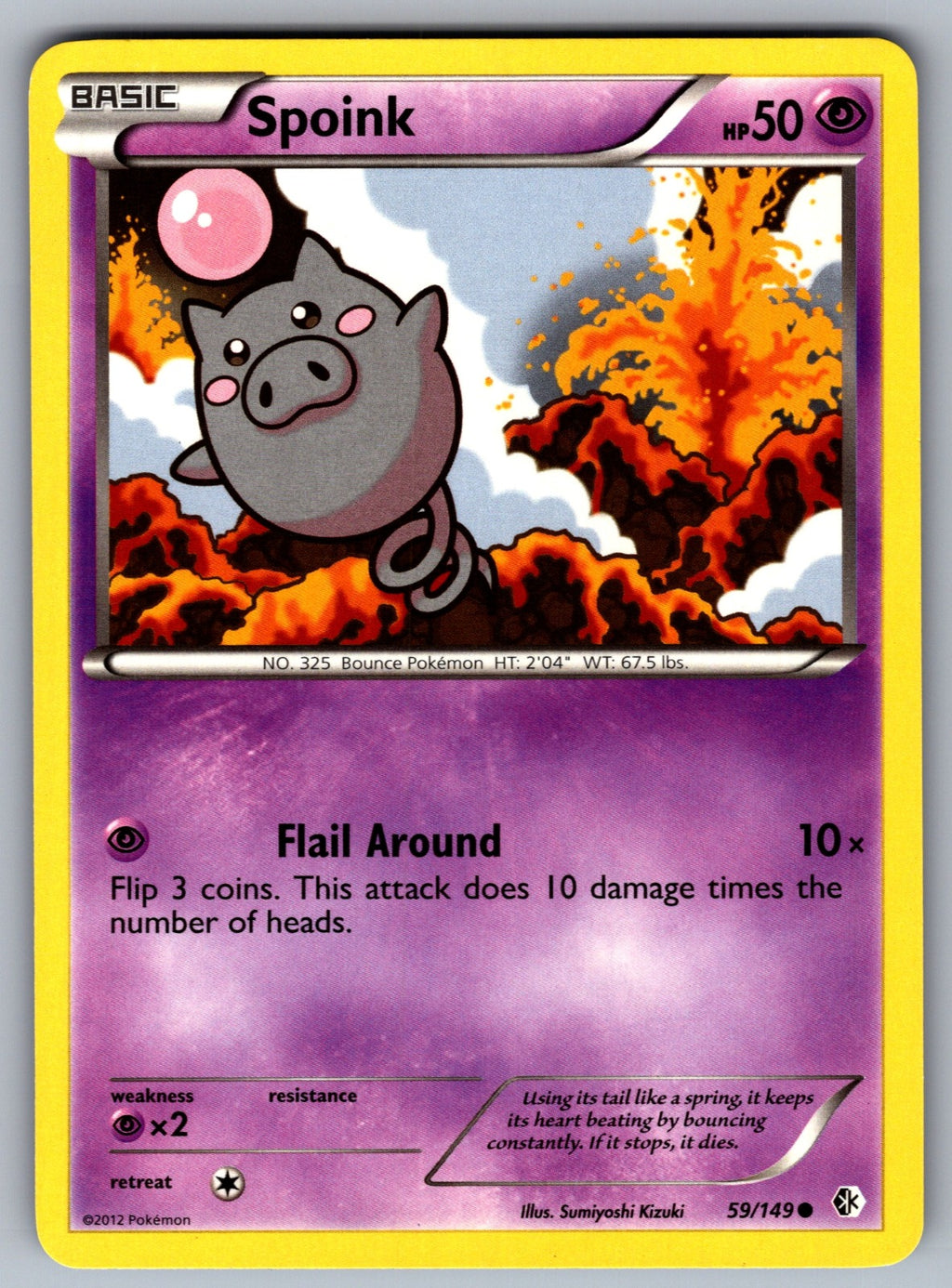 Spoink Common Boundaries Crossed 59/149 LP 2012