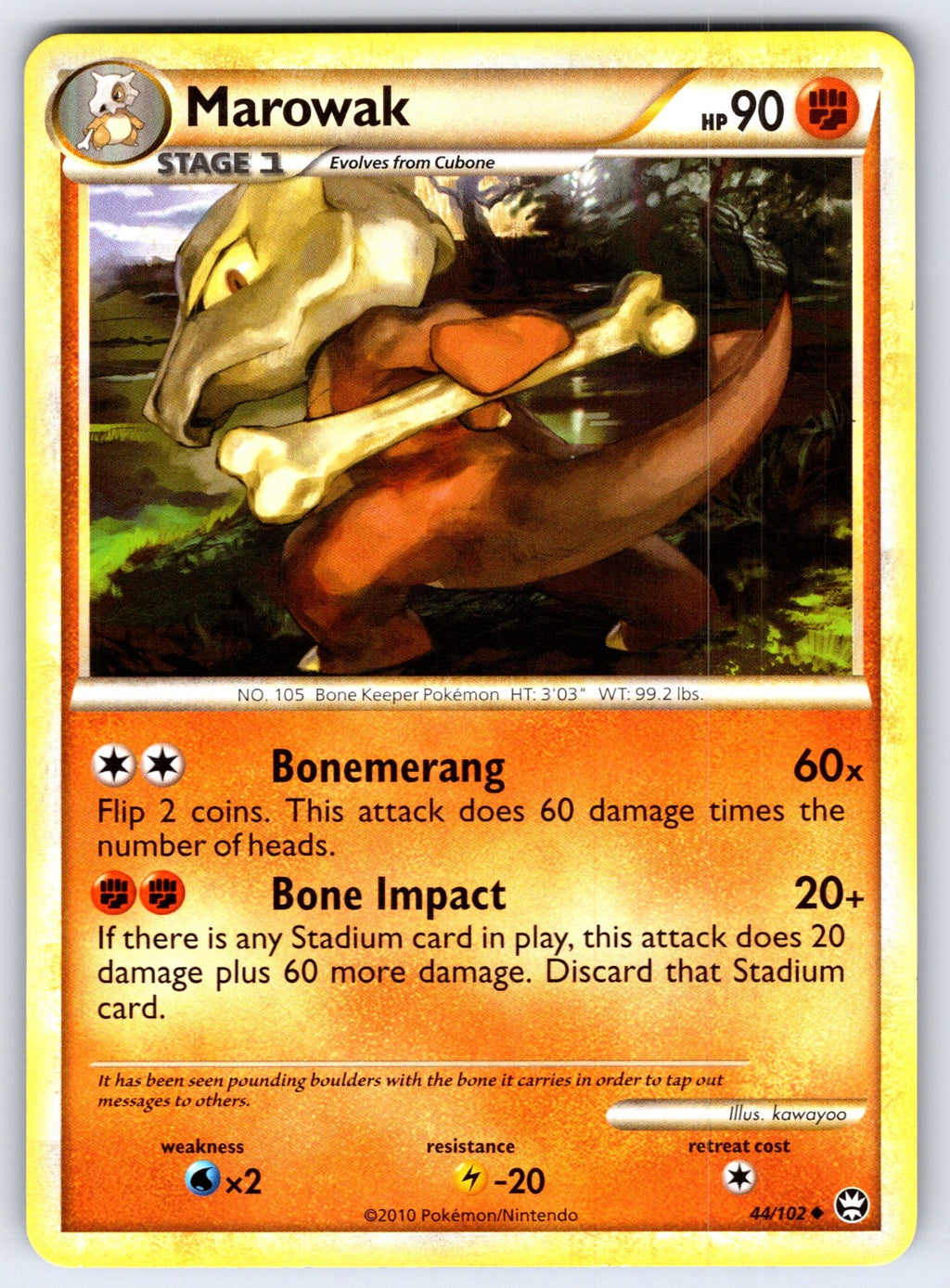 Marowak Uncommon Triumphant 44/102 LP 2010