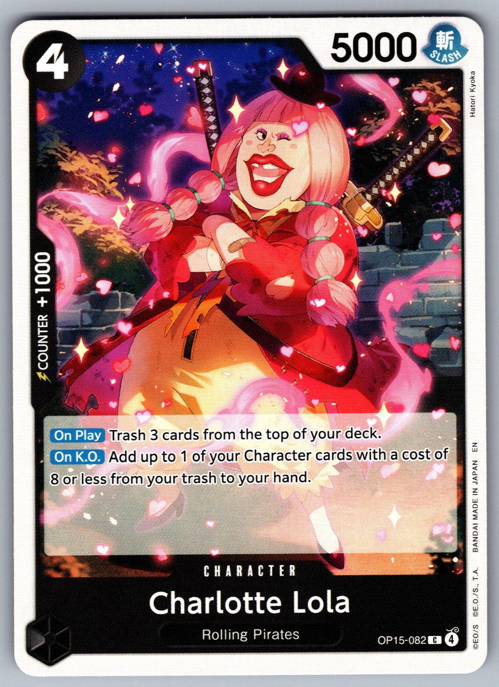 Charlotte Lola C Adventure on Kami's Island OP15-082 NM 2026