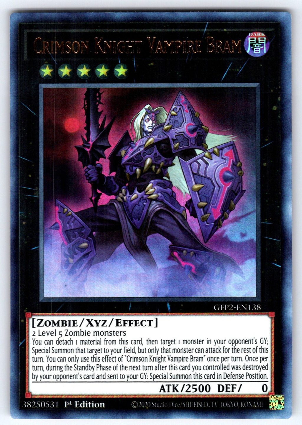 Crimson Knight Vampire Bram Unlimited Ultra Rare 2014 Mega-Tins Mega Pack MP14-E