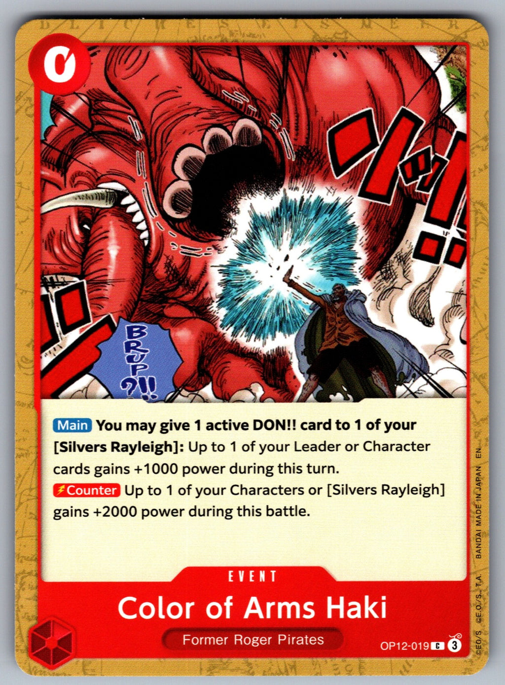 Color of Arms Haki C Legacy of the Master OP12-019 NM 2025