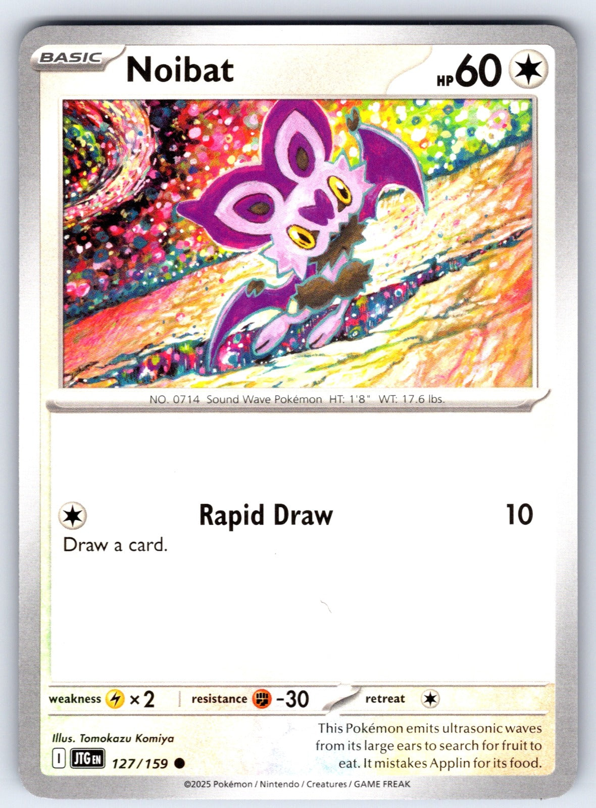 Noibat Common SV09: Journey Together 127/159 LP 2025