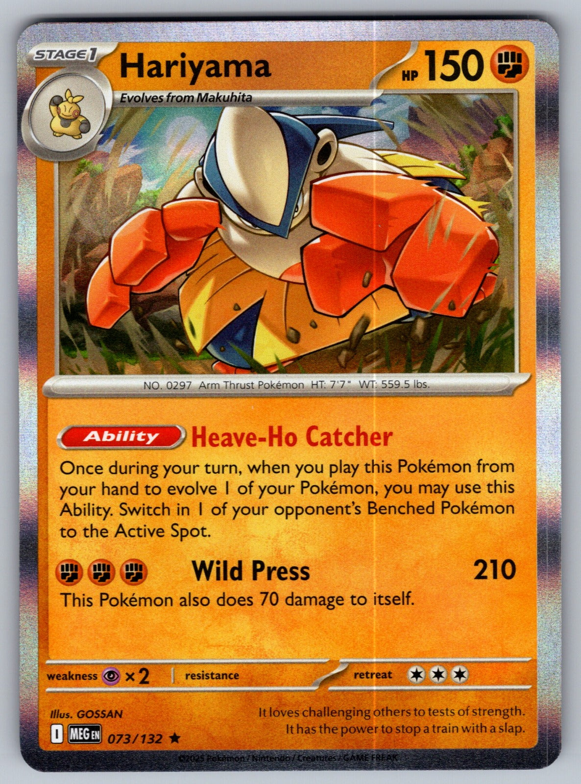 Hariyama Holo Rare ME01: Mega Evolution 073/132 NM 2025