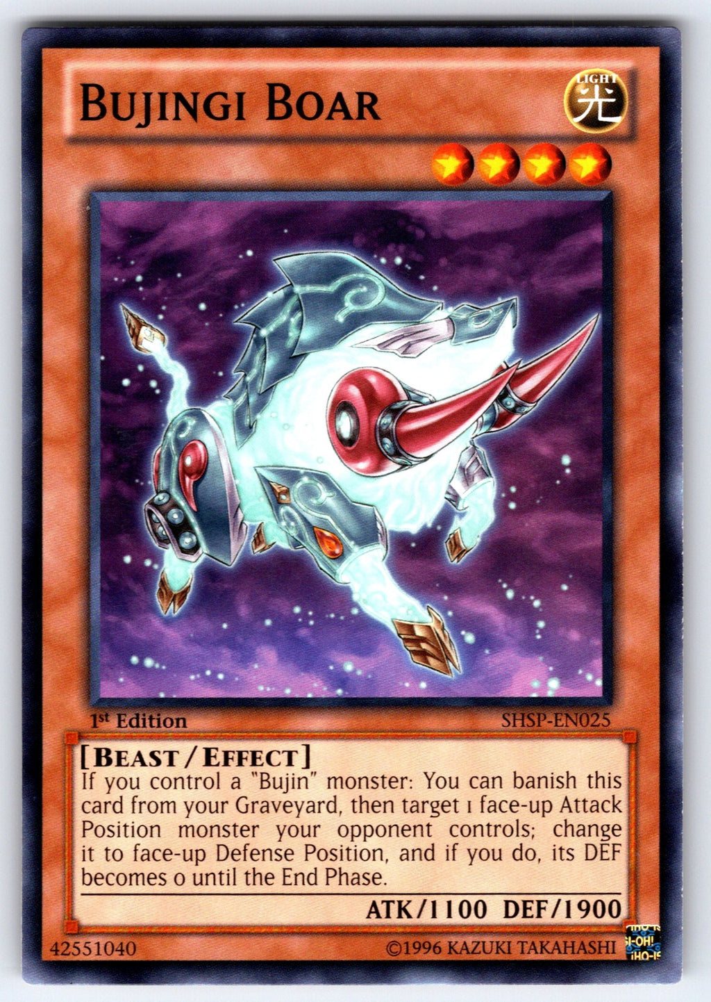 Bujingi Boar 1st Edition Common 2014 Mega-Tins Mega Pack MP14-EN147 LP 2014