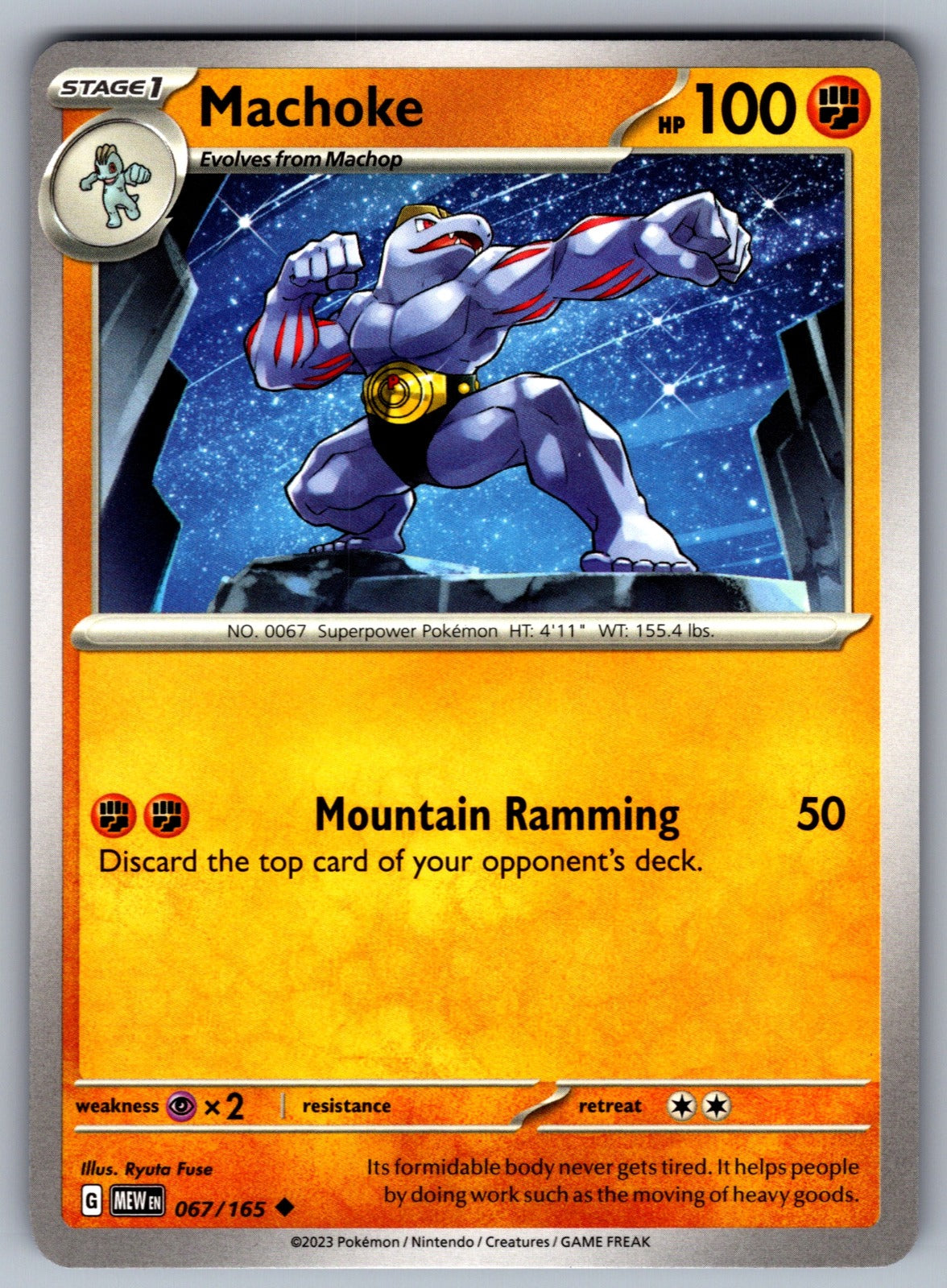 Machoke Uncommon SV: Scarlet & Violet 151 067/165 NM 2023