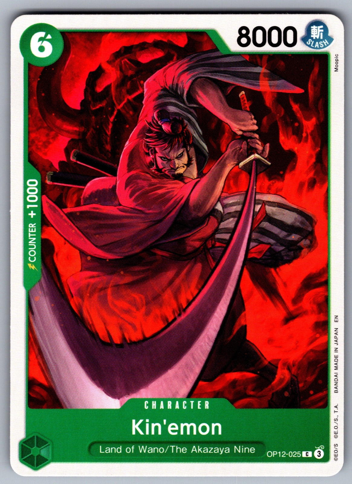 Kin'emon C Legacy of the Master OP12-025 NM 2025