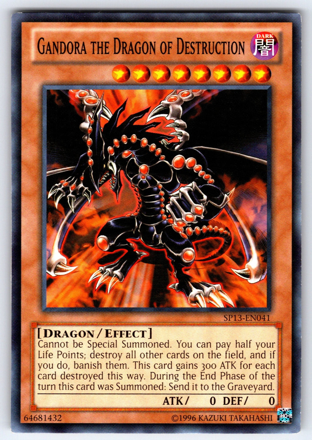 Gandora the Dragon of Destruction Unlimited Common Star Pack 2013 SP13-EN041 LP 
