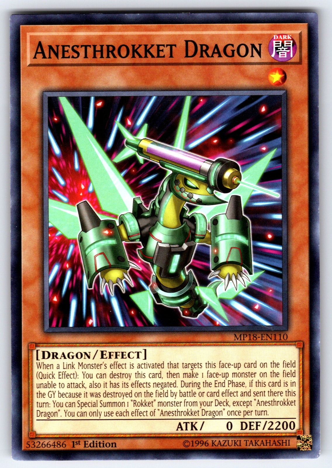 Anesthrokket Dragon 1st Edition Common 2018 Mega-Tins Mega Pack MP18-EN110 LP 20
