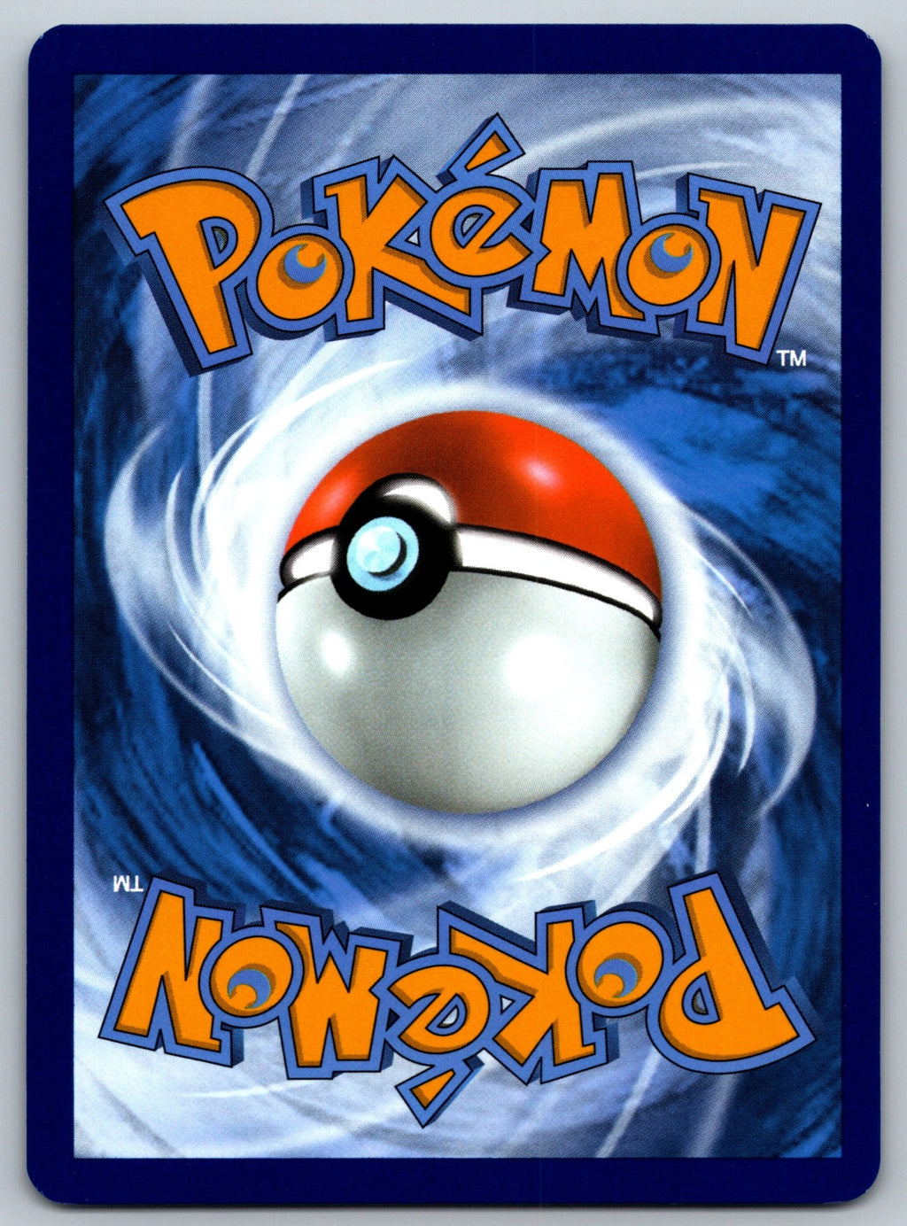 Magnezone Uncommon ME01: Mega Evolution 047/132 NM 2025 (Back)