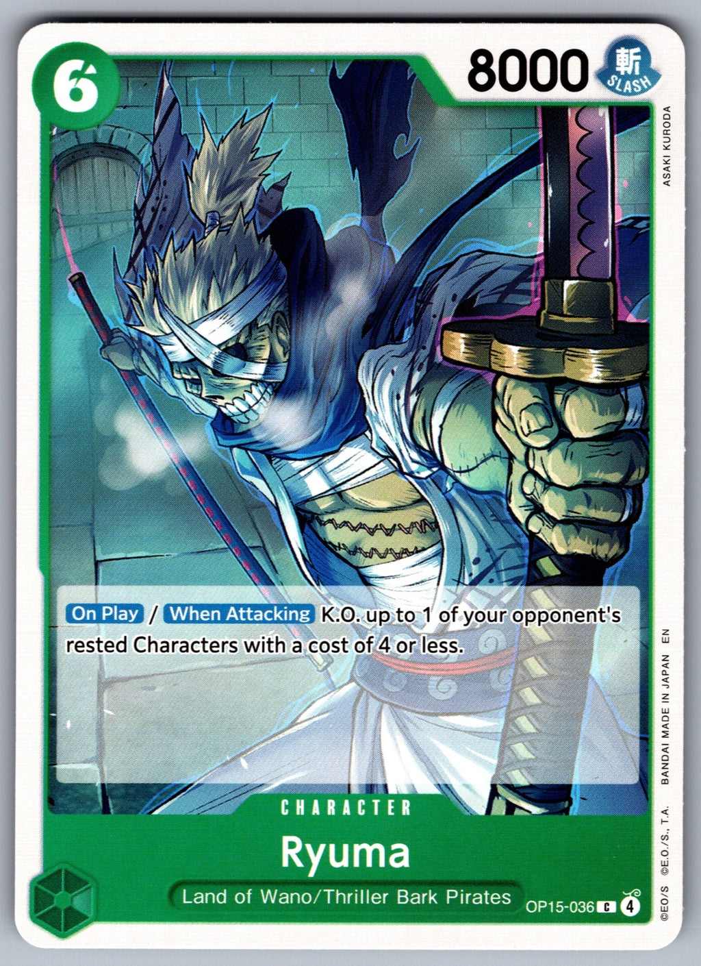 Ryuma C Adventure on Kami's Island OP15-036 NM 2026