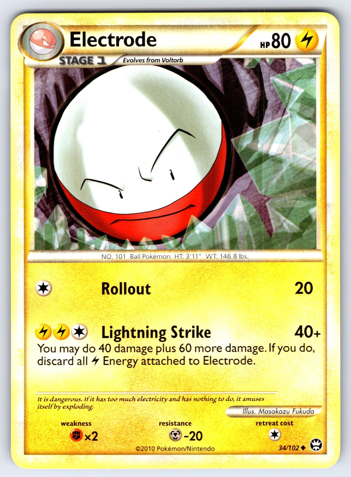 Electrode Uncommon Triumphant 34/102 LP 2010