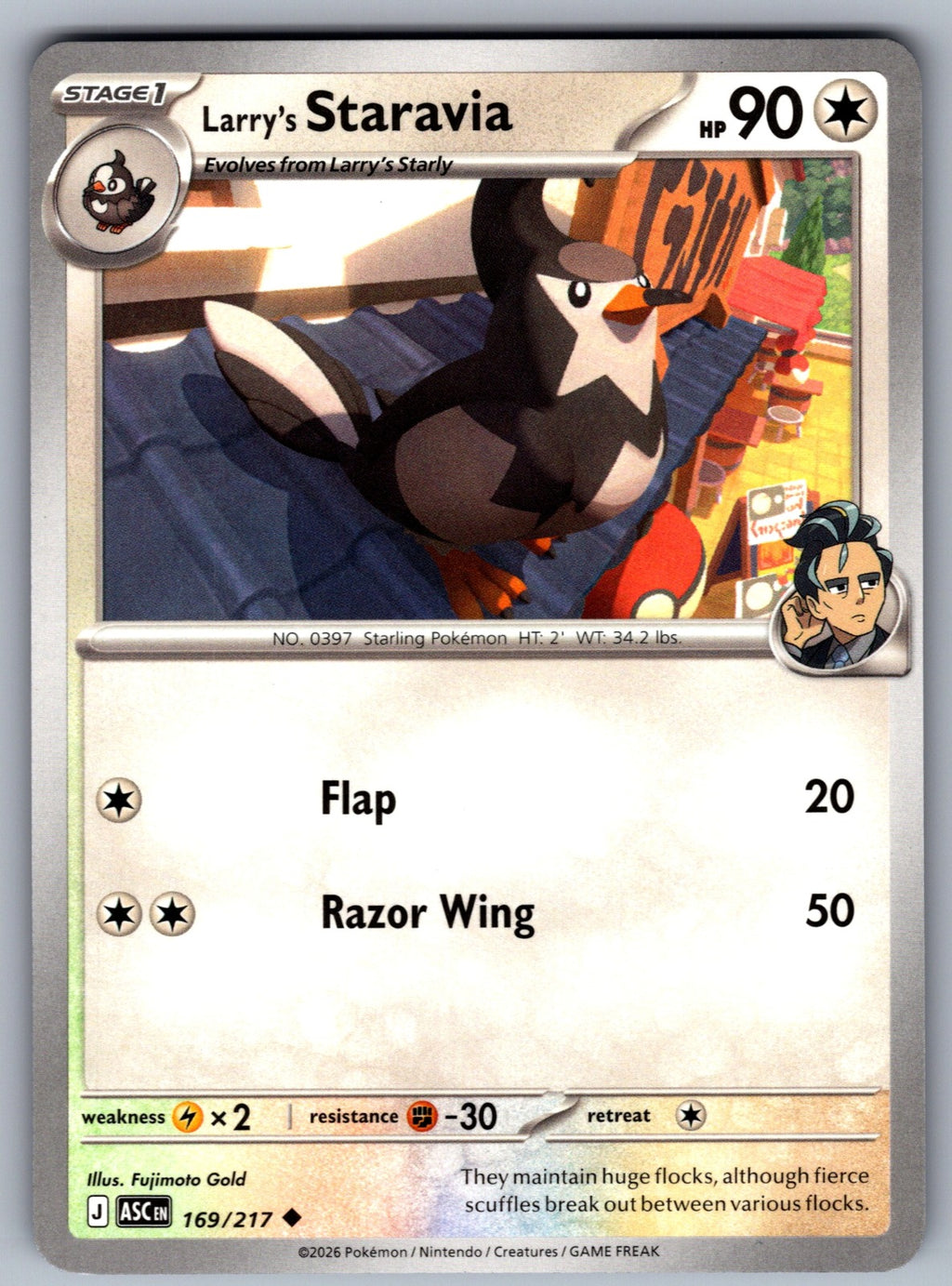 Larry's Staravia Uncommon ME: Ascended Heroes 169/217 NM 2026
