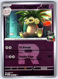 Team Rocket's Exeggutor (Team Rocket) Reverse Holo Rare ME: Ascended Heroes 078/217 NM 2026