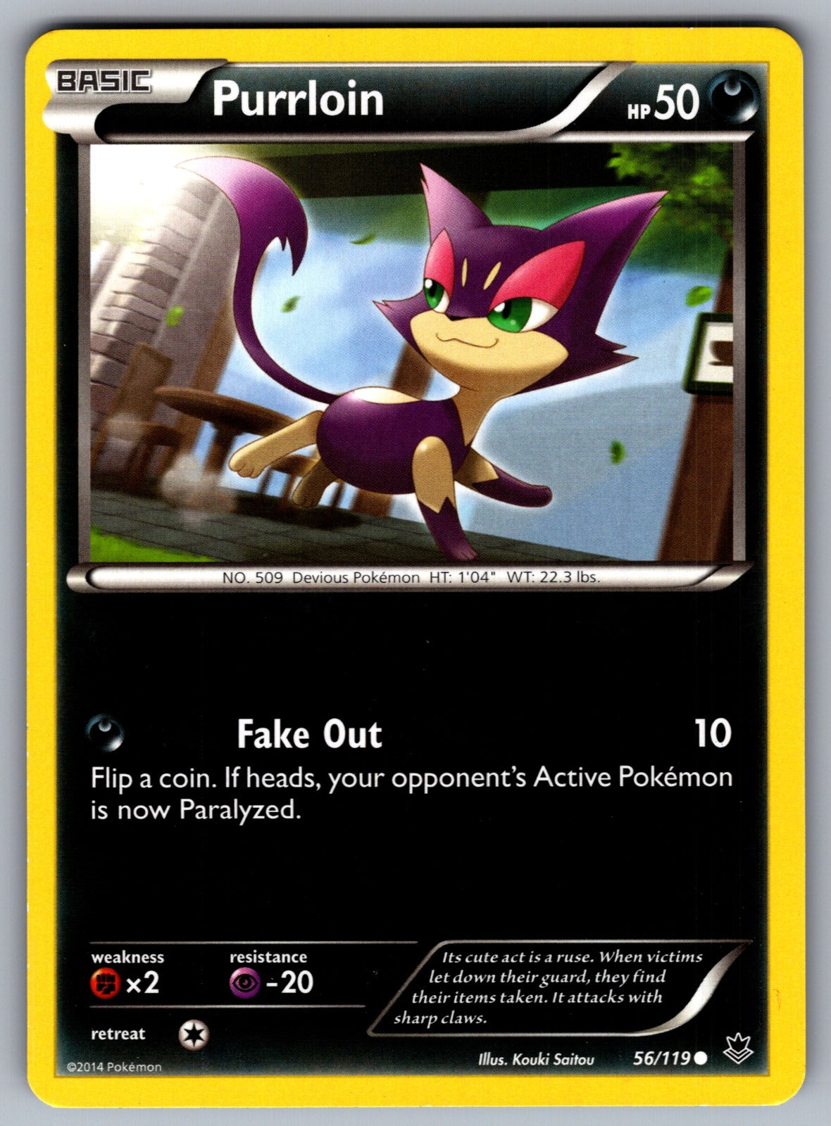Purrloin Common XY - Phantom Forces 56/119 LP 2014