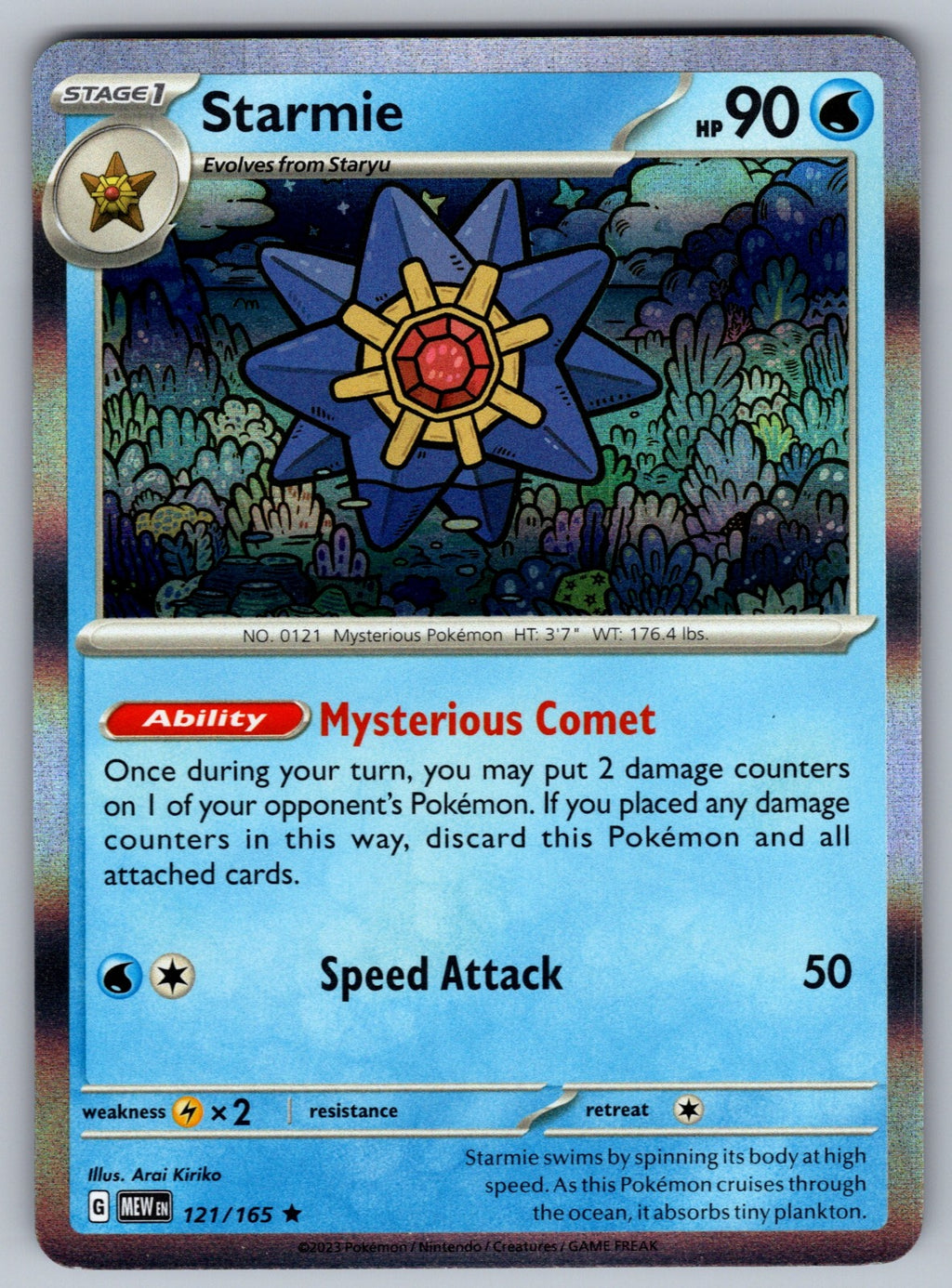 Starmie Holo Rare SV: Scarlet & Violet 151 121/165 NM 2023