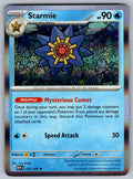 Starmie Holo Rare SV: Scarlet & Violet 151 121/165 NM 2023