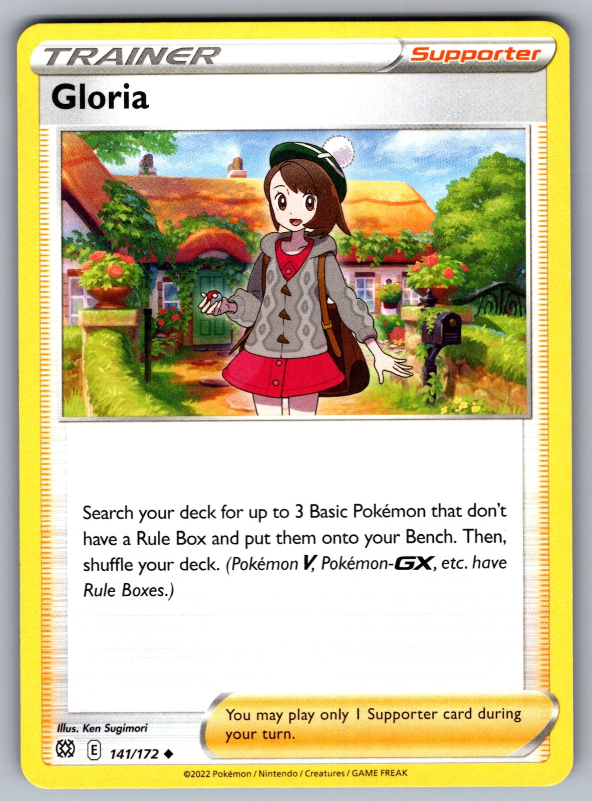 Gloria Uncommon SWSH09: Brilliant Stars 141/172 NM 2022
