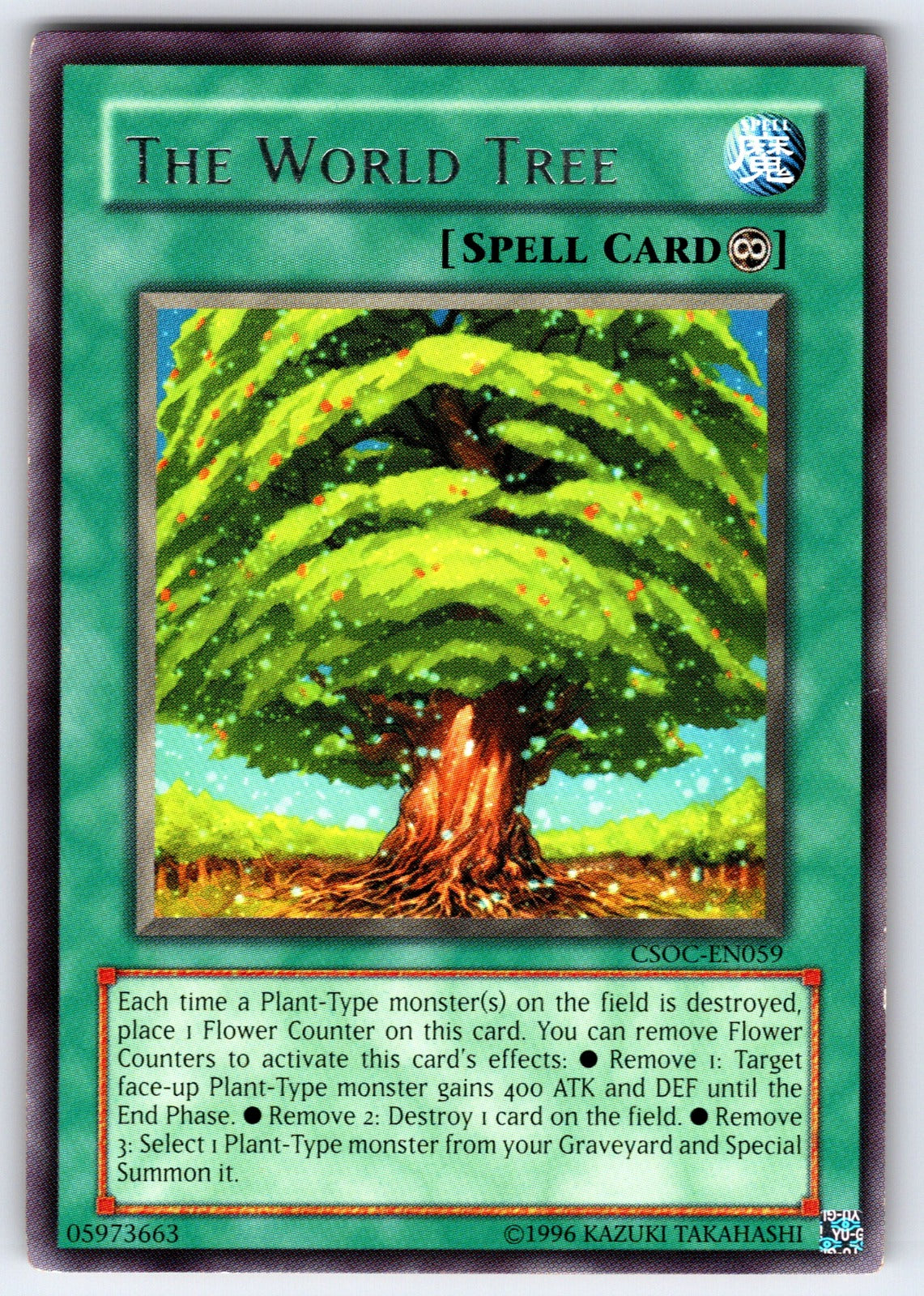 The World Tree Unlimited Rare Crossroads of Chaos CSOC-EN059 NM 2008