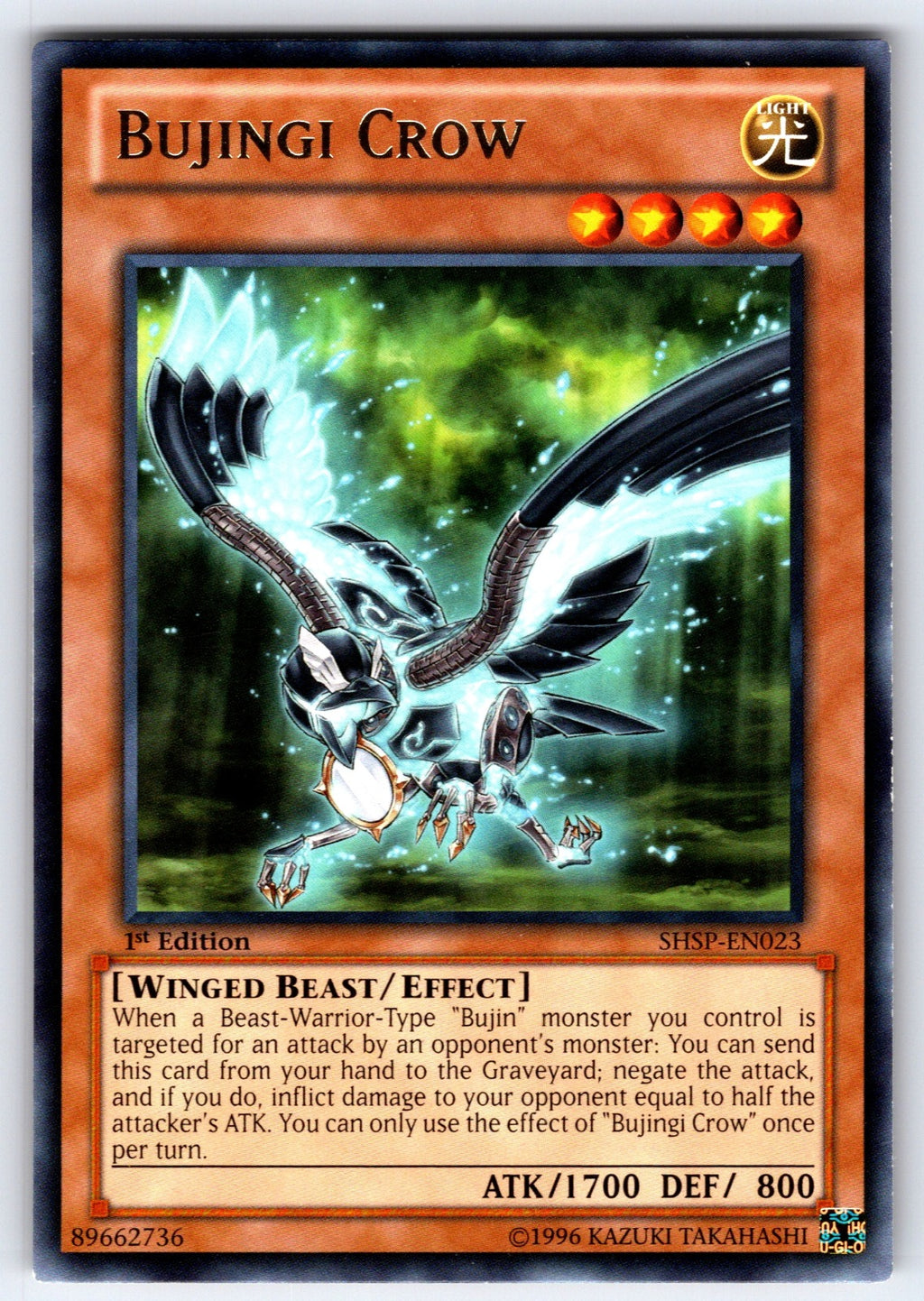 Bujingi Crow Unlimited Rare 2014 Mega-Tins Mega Pack MP14-EN145 NM 2014