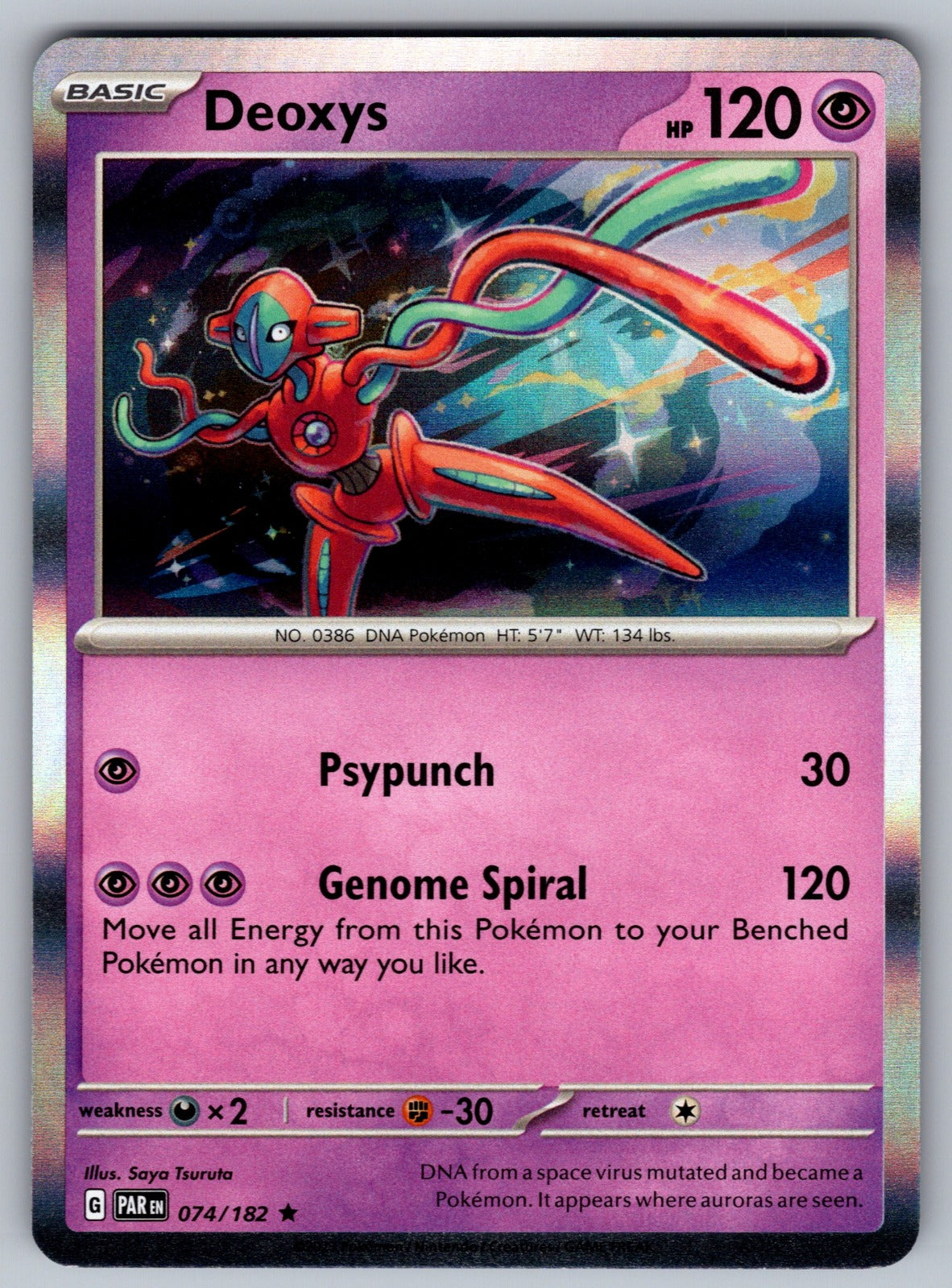 Deoxys Holo Rare SV04: Paradox Rift 074/182 NM 2023