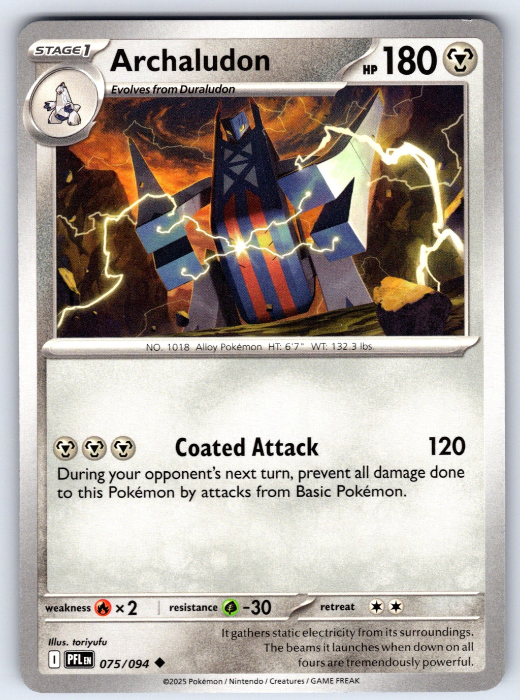 Archaludon Uncommon ME02: Phantasmal Flames 075/094 NM 2025