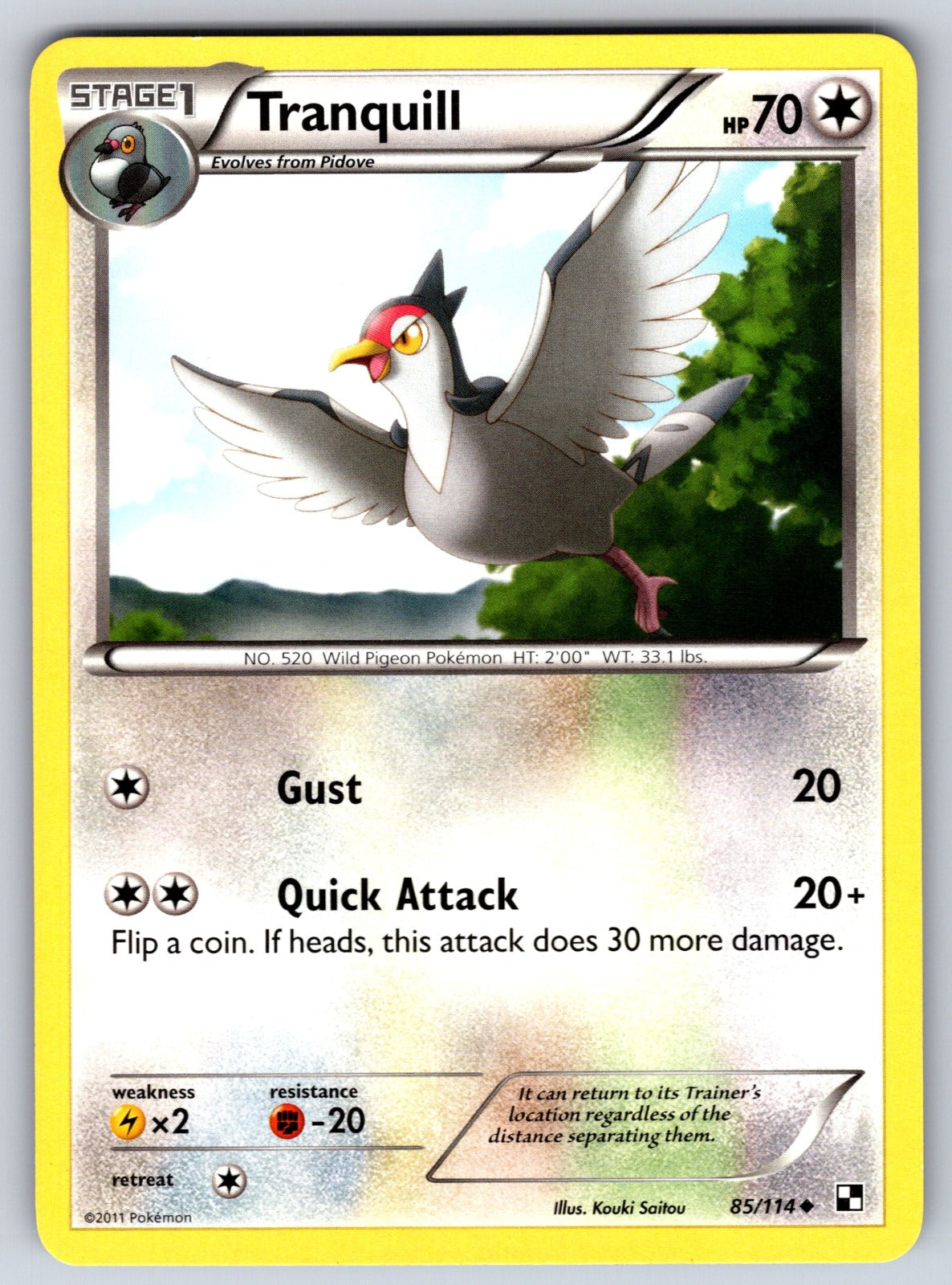 Tranquill Uncommon Black and White 85/114 LP 2011