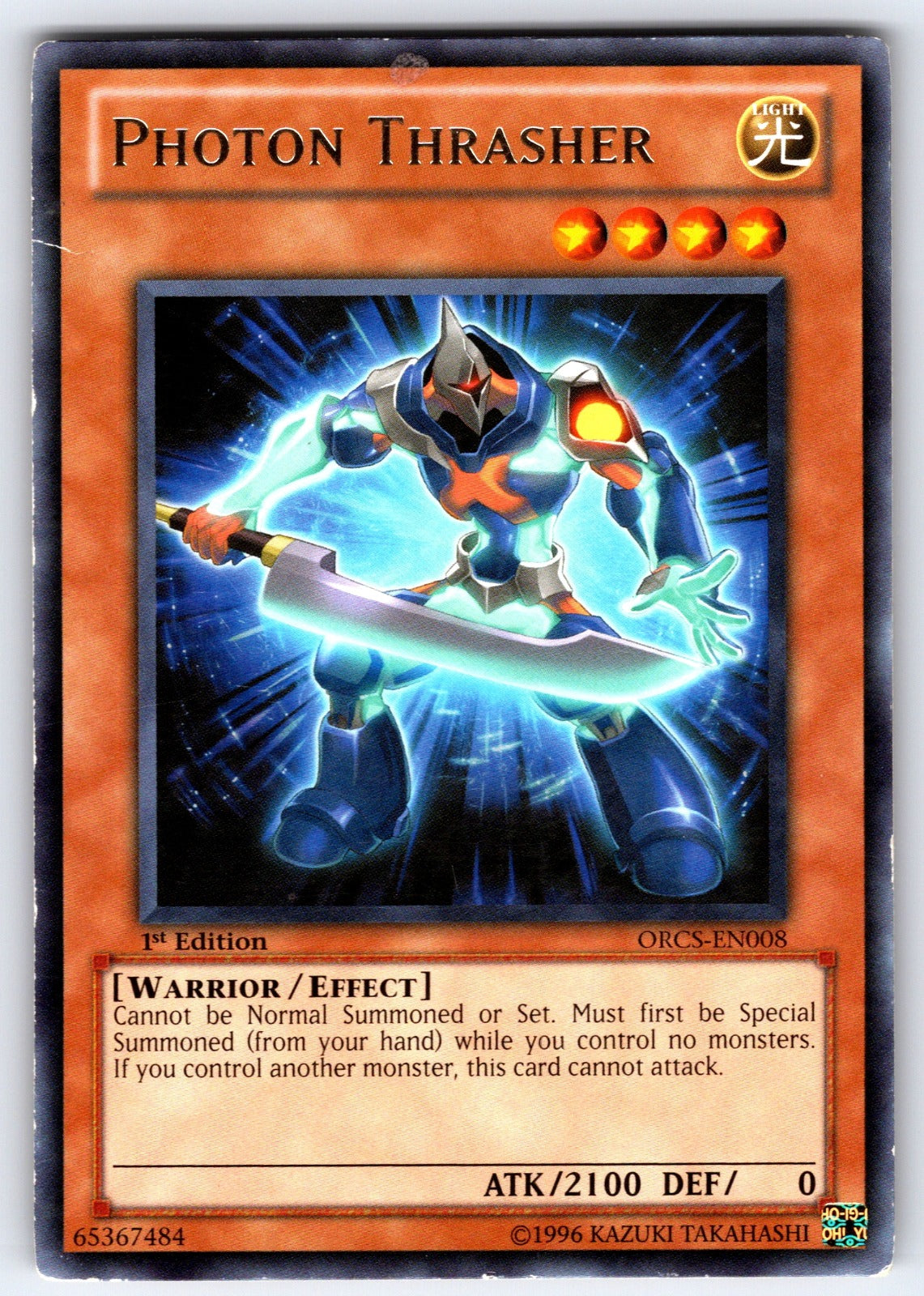 Photon Thrasher 1st Edition Common Legendary Duelists: White Dragon Abyss LED3-E