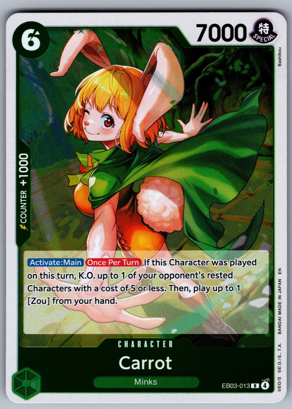 Carrot Foil R Extra Booster: One Piece Heroines Edition EB03-013 NM 2026