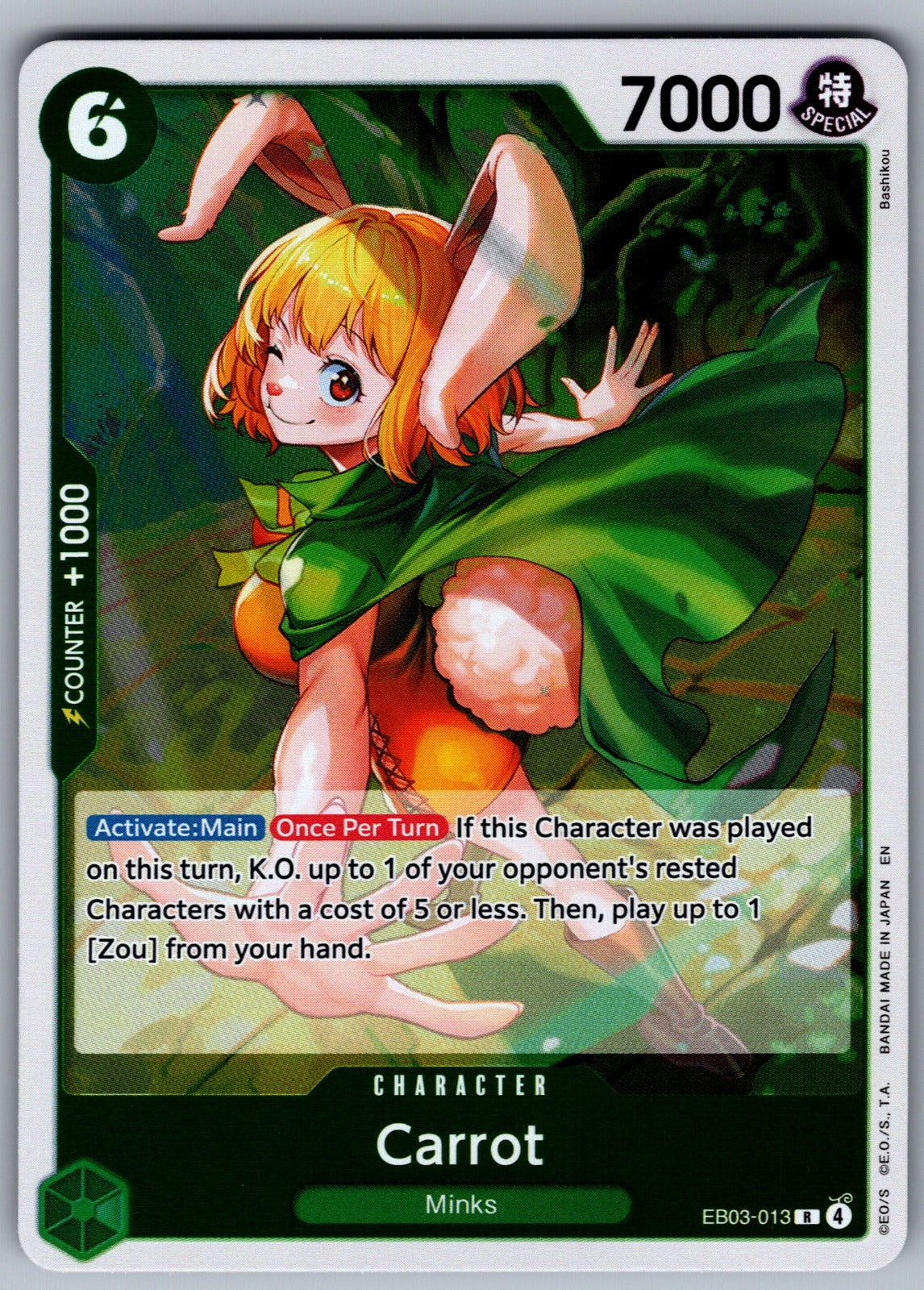 Carrot Foil R Extra Booster: One Piece Heroines Edition EB03-013 NM 2026
