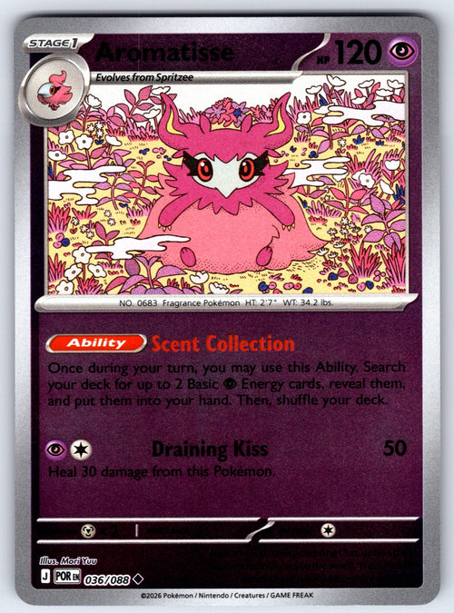 Aromatisse Reverse Holo Uncommon ME03: Perfect Order 036/088 NM 2026