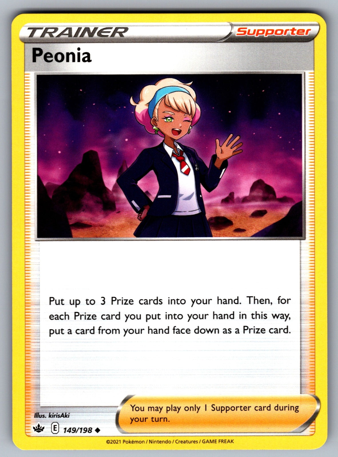 Peonia Uncommon SWSH06: Chilling Reign 149/198 NM 2021