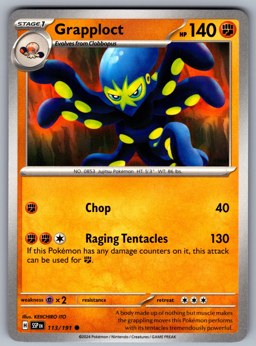 Grapploct Common SV08: Surging Sparks 113/191 NM 2024