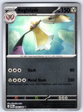 Aegislash Reverse Holo Uncommon ME03: Perfect Order 058/088 NM 2026
