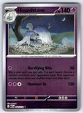 Houndstone Reverse Holo Uncommon ME01: Mega Evolution 066/132 NM 2025