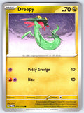 Dreepy Common SV: Prismatic Evolutions 071/131 NM 2025