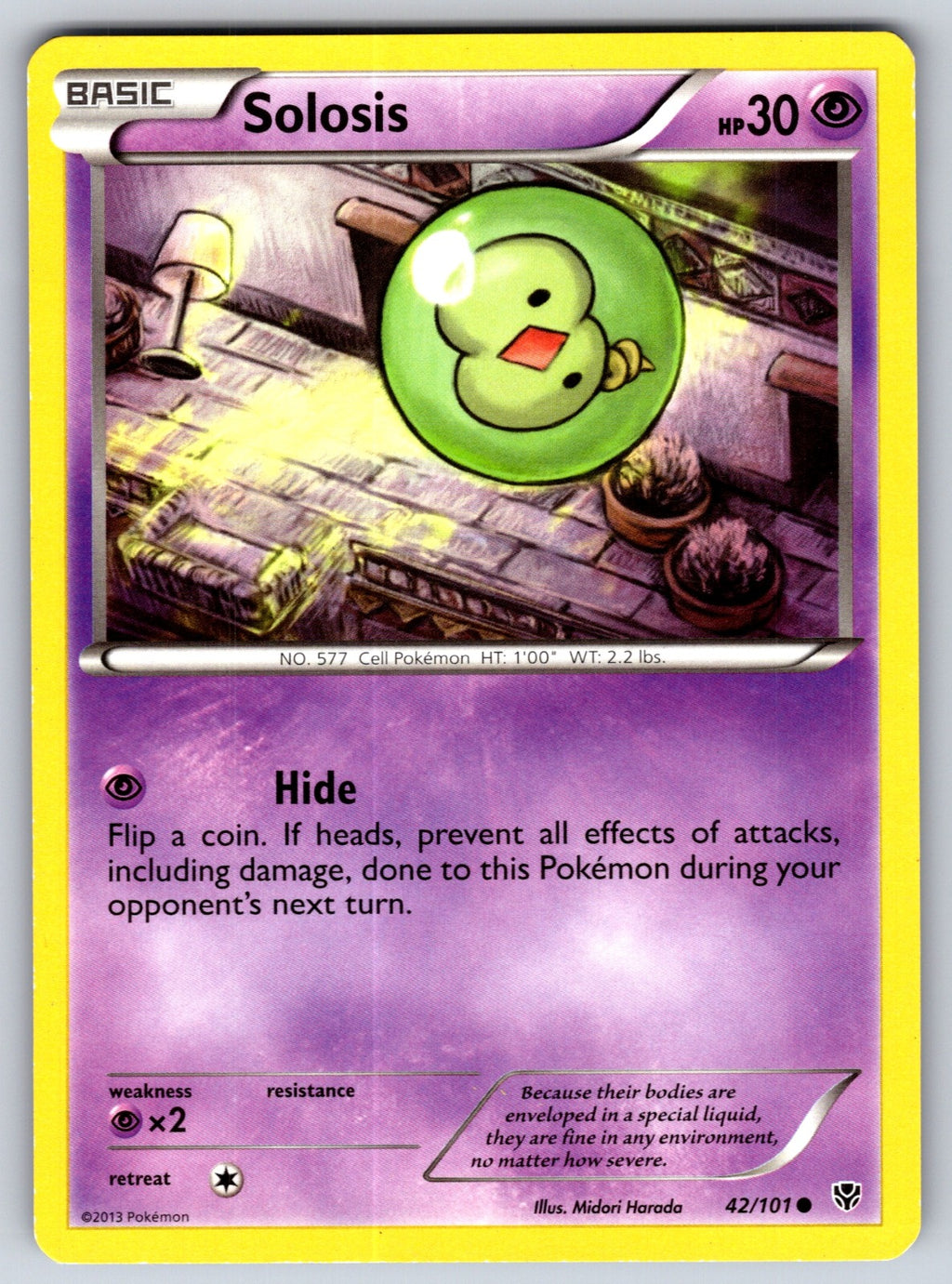Solosis Common Plasma Blast 42/101 LP 2013