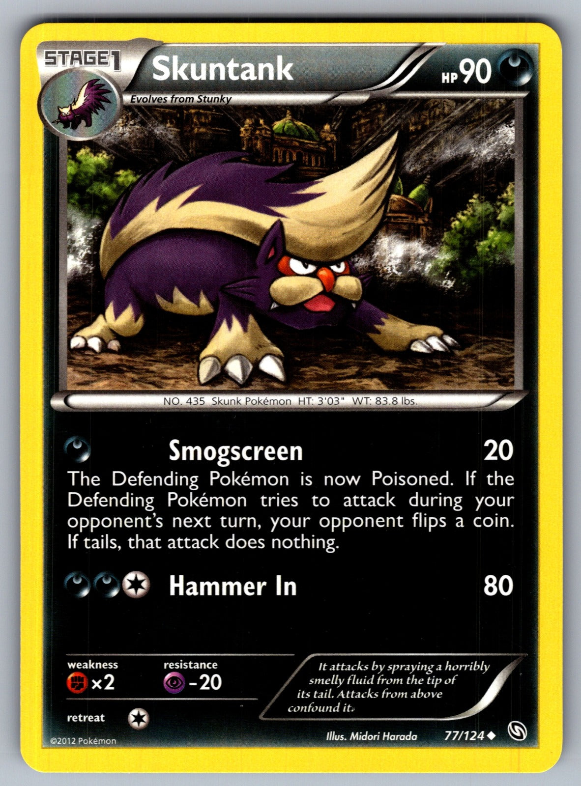 Skuntank Uncommon Dragons Exalted 77/124 LP 2012