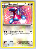 Porygon2 Uncommon Plasma Blast 73/101 LP 2013