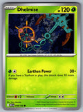 Dhelmise Common ME01: Mega Evolution 018/132 NM 2025