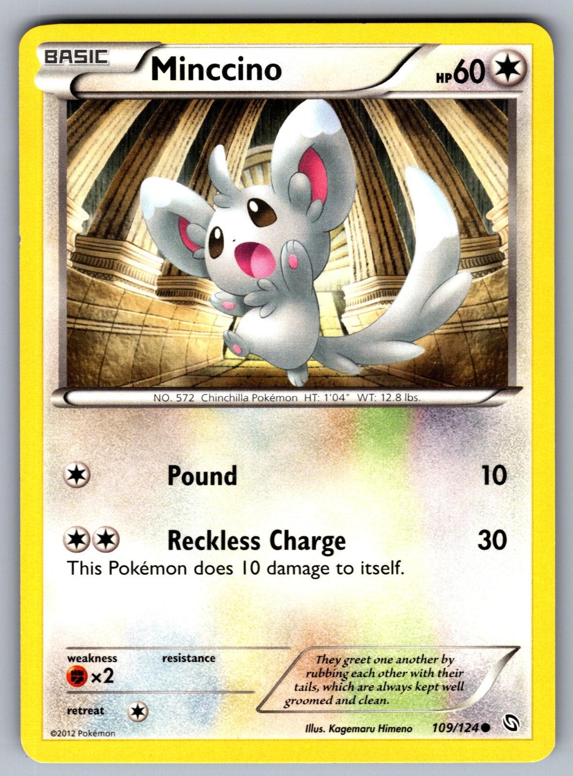 Minccino Common Dragons Exalted 109/124 LP 2012