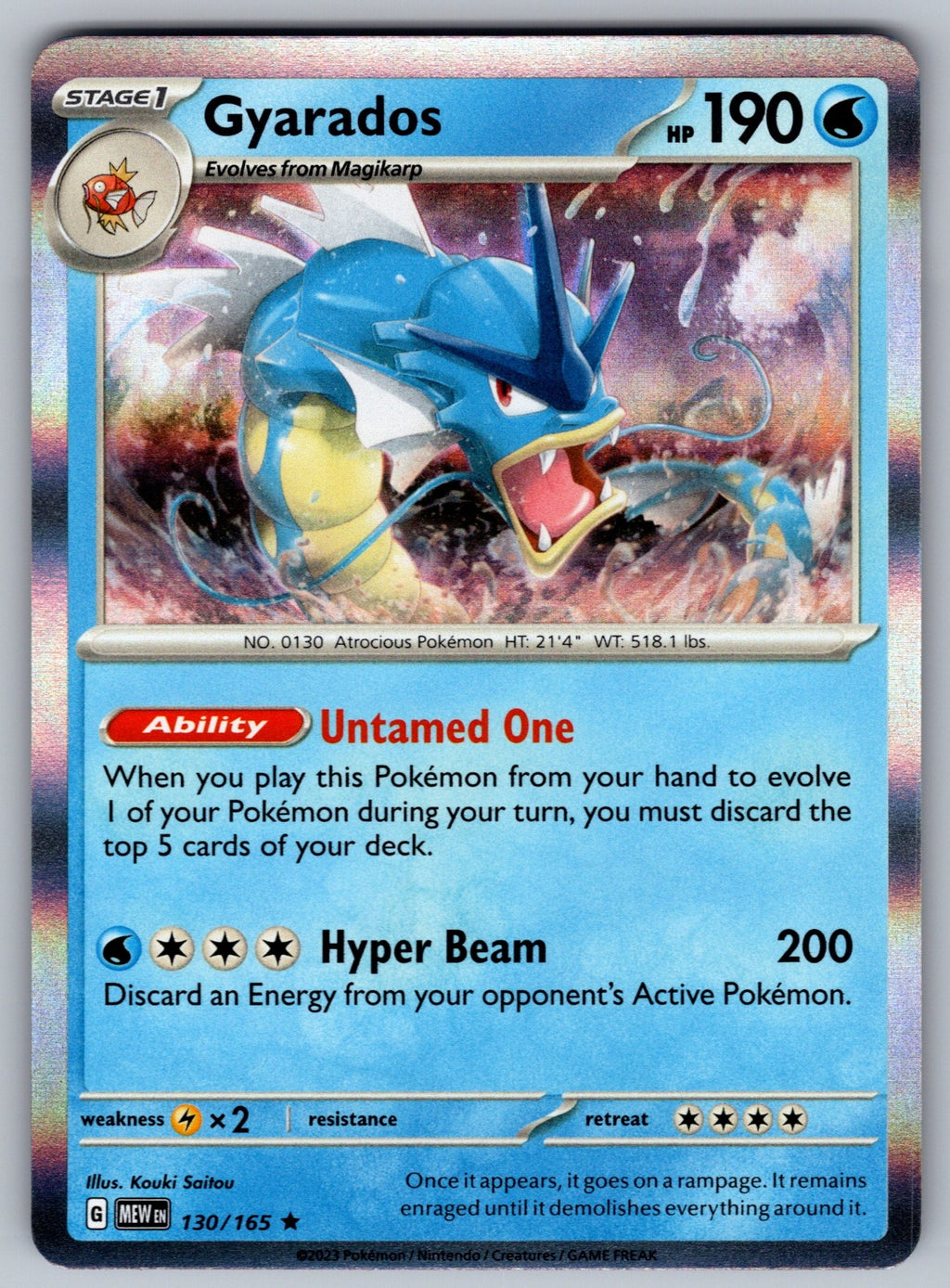 Gyarados Holo Rare SV: Scarlet & Violet 151 130/165 NM 2023