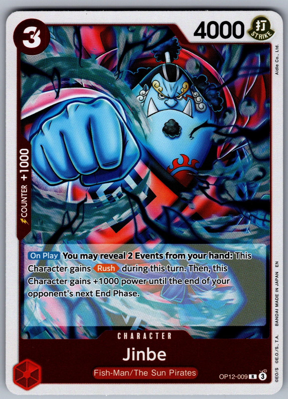 Jinbe Foil R Legacy of the Master OP12-009 NM 2025