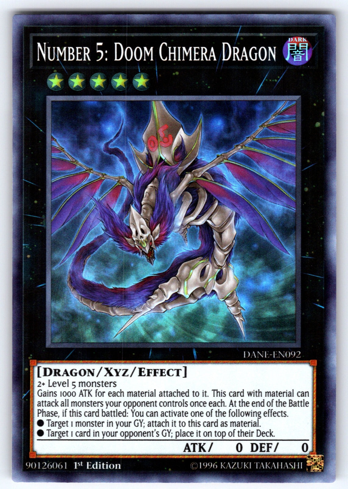Number 5: Doom Chimera Dragon Unlimited Super Rare Dark Neostorm DANE-EN092 NM 2