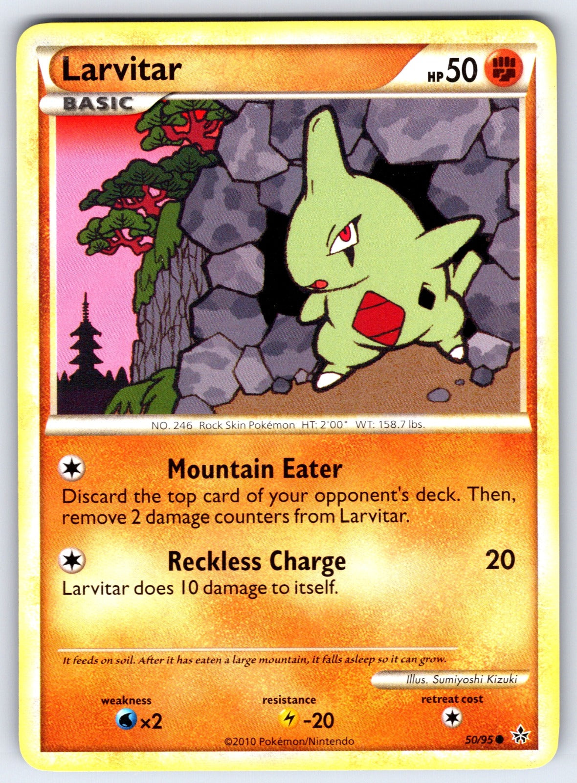 Larvitar (50) Common Unleashed 50/95 LP 2010