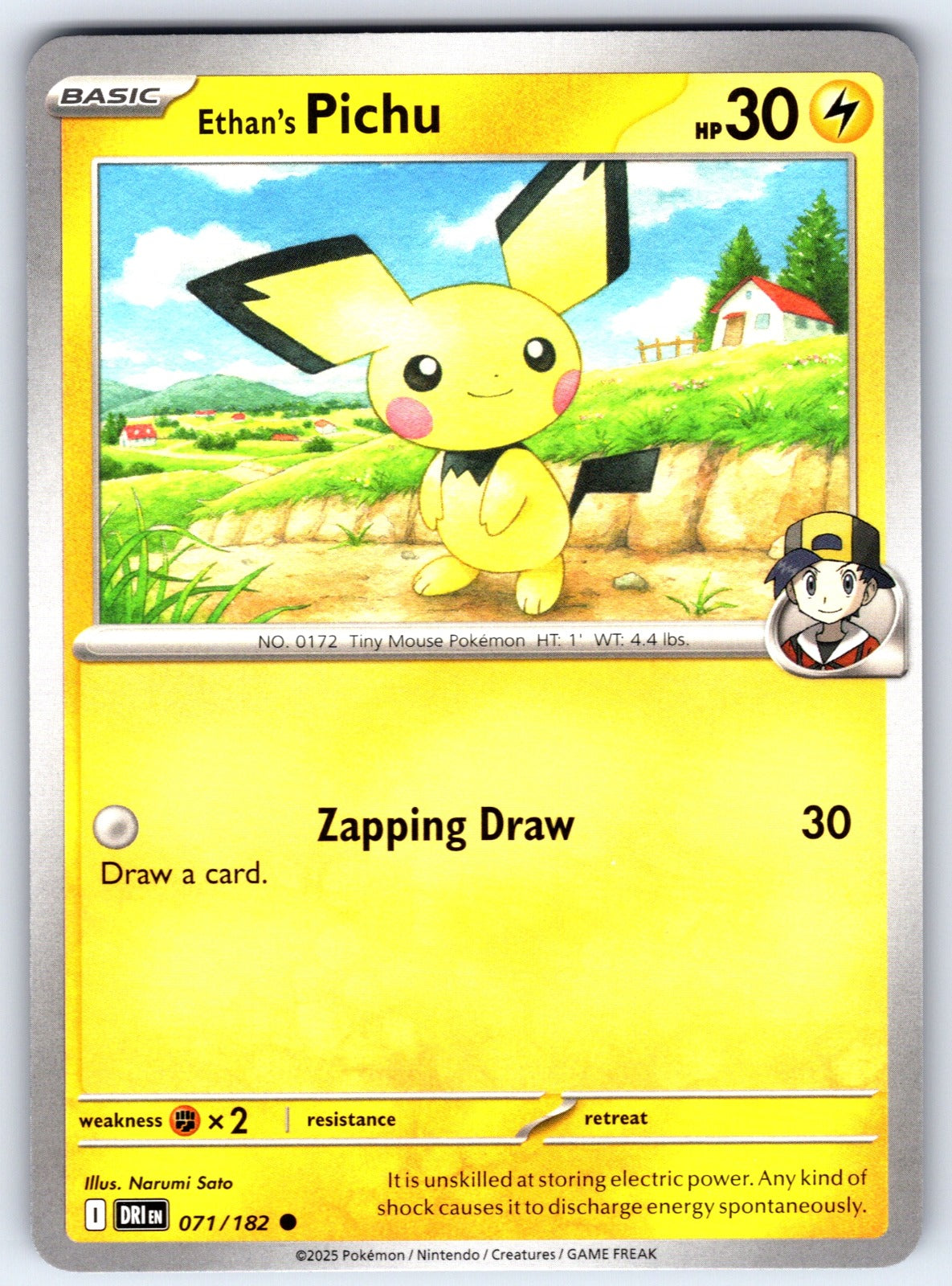 Ethan's Pichu Common SV10: Destined Rivals 071/182 NM 2025