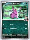 Team Rocket's Nidoran M Common SV10: Destined Rivals 117/182 NM 2025