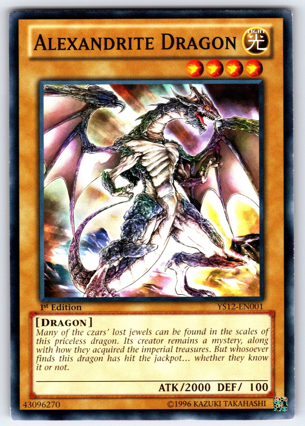 Alexandrite Dragon Unlimited Common Legendary Decks II LDK2-ENK12 LP 2016