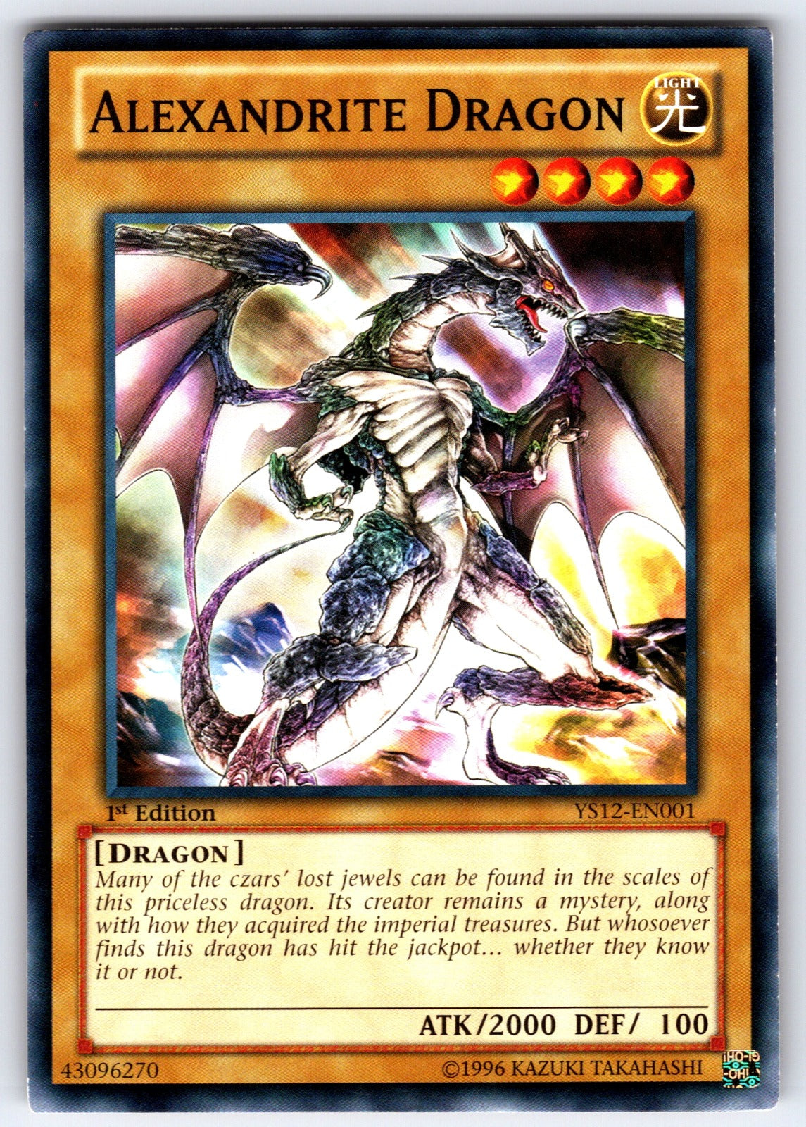 Alexandrite Dragon Unlimited Common Legendary Decks II LDK2-ENK12 LP 2016