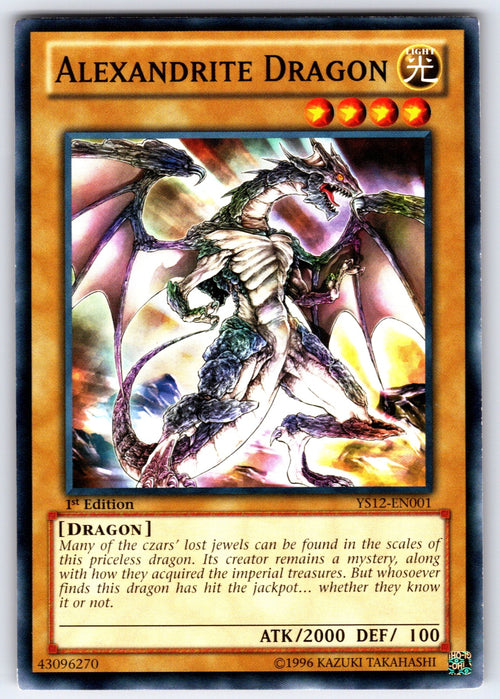 Alexandrite Dragon Unlimited Common Legendary Decks II LDK2-ENK12 LP 2016